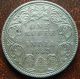 1883 - B One Rupee Silver Coin Victoria Empress British India - (ve 24) India photo 1