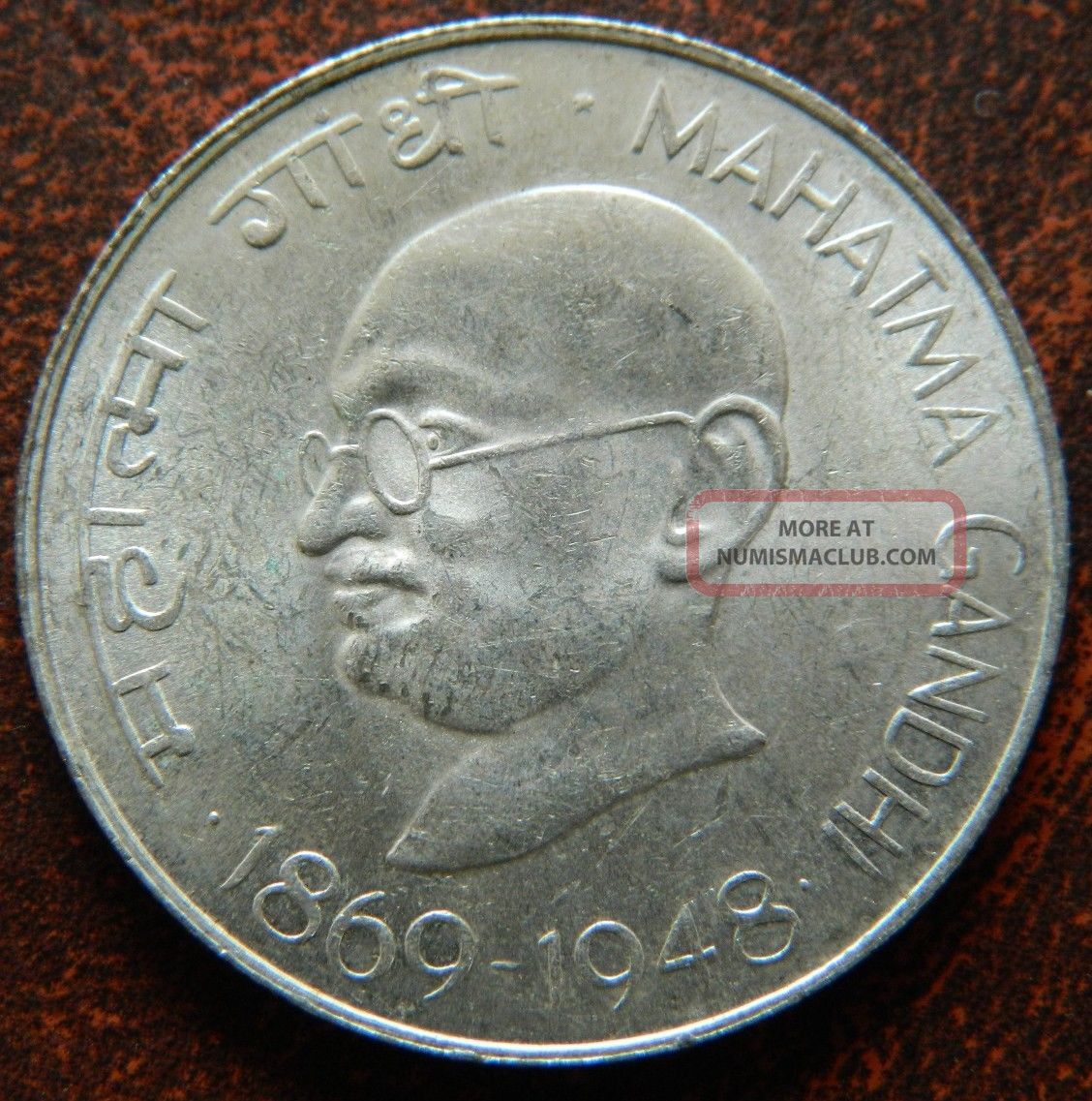 Mahatma Gandhi 10 Rupee Silver Coin Unc Luster India Republic 1869 - 1948 (mg Tr3) India photo