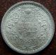 1944 - B Half 1/2 Rupee Silver Coin George Vi Aunc (gvi 31) India photo 1