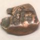 1600 ' S King Phillip Iv - Spain Fleet Copper Coin Europe photo 1