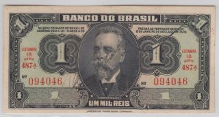 Brazil - Banco Do Brasil 1944 Emergency Issue 1 Mil Reis (cruzeiro) photo