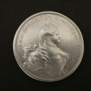 Russia Medal Anna 1739 С.  юДИН.  Г. photo