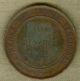1848 French Award Medal Of The Society Of Young People,  By Brenet Exonumia photo 1