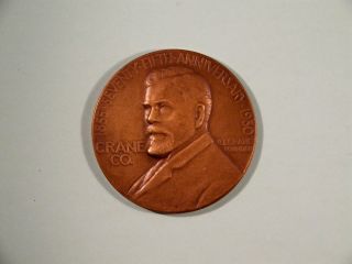 July 4,  1855 - 1930 Chicago Crane Co.  75th Anniv.  Bronze Medal (maco - N.  Y. ) photo