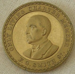 Golden Anniv.  Of The Ashlar Masonic Lodge No.  91 F.  &a.  M. ,  Detroit Medal,  1907 photo