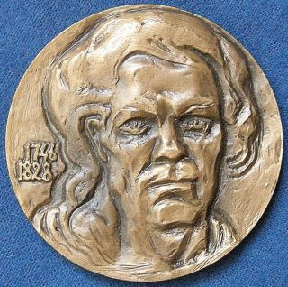 Francisco Goya Medal,  1982 By I.  Daragan,  Leningrad photo