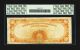 1922 $10 Gold Certificate Star Note 1173 Pcgs 10 / Pmg 12 Large Size Notes photo 1
