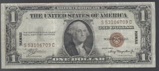1935 A U.  S Hawaii Silver Certificate One Dollar Bill. . . . photo