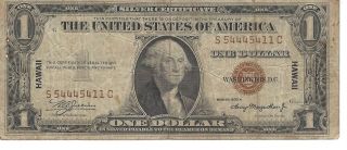 1935 A U.  S Hawaii Silver Certificate $1 Bill. . . . photo