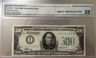 $500 Fr 2202 - I Minneapolis 1934a $500 Federal Reserve Note Cga Au 58 Low Mintage photo