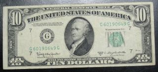 1950 D Ten Dollar Federal Reserve Note Chicago Vf 0649g Pm3 photo