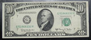 1950 E Ten Dollar Federal Reserve Note Chicago Xf Lite Rust 8332h Pm3 photo