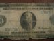 1914 $100 (9 - I) Federal Reserve Note - Fr 1116 - Rare In Any Large Size Notes photo 6