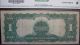 1899 $1 Silver Certificate Fr - 226 Cga Very Fine 20 Large Size Notes photo 1