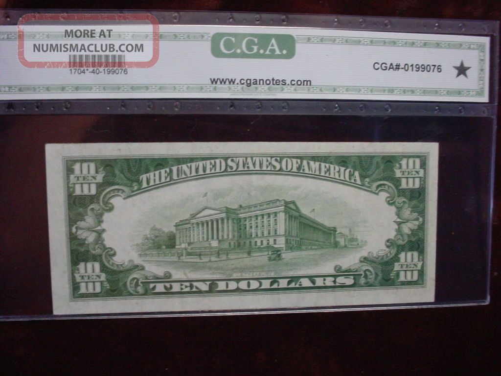 1934c $10 Star Silver Certificate Fr 1704 Cga Extremely Fine 40 Opq