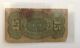 1863 Fractional Currency Note York 15 Cents Paper Money: US photo 1