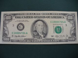 1993 - 100 Dollar - Philadelphia - Federal Reserve Note photo