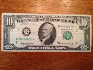 1950 B $10 Us Bill Star Note York Low Serial Green Seal Look photo