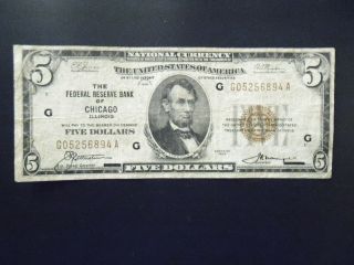 1929 $5 Chicago Brown Seal Frnb Rareold Note photo