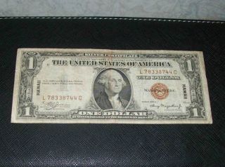 Hawaii 1935a One Dollar Brown Seal Silver Certificate (error) Reverse Off Center photo