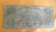 Rare Somerset And Worcester Savings Bank Red Two Dollar Paper Money: US photo 1