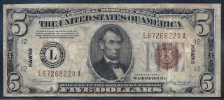 1934a $5 Hawaii photo