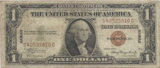 1935a $1.  00 Silver Certificate Hawaii Brown Seal photo