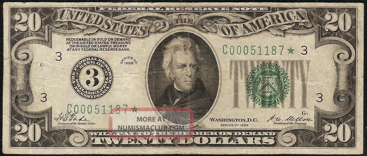20 dollar bill with serial number 18181716
