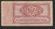 Military Payment Certificate 5 Cents Series 472 Note Mpc 1948 M15 Vg Paper Money: US photo 1