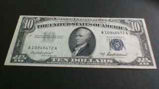 1953 $10 Silver Certificate Xf photo