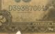 1899 $2 Two Dollar Silver Certificate Vermon/treat Large Size Notes photo 1