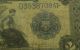 1899 $2 Two Dollar Silver Certificate Vermon/treat Large Size Notes photo 2