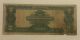 1899 $2 Two Dollar Silver Certificate Vermon/treat Large Size Notes photo 4