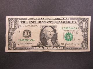 2006 $1 Federal Reserve Note Misaligned Seal Printing Error photo