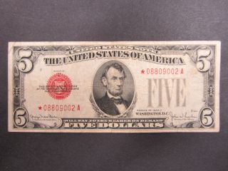 1928 F Usn $5.  00 Star Note Missing Ink Printing Error photo