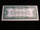 1928a $1 Funnyback Silver Certificate Extra Fine J95845695a Small Size Notes photo 1