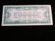 1928a $1 Funnyback Silver Certificate Extra Fine V44741906a Small Size Notes photo 1
