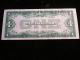 1928a $1 Funnyback Silver Certificate Extra Fine X82986583a Small Size Notes photo 1