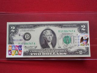 1976 2 Dollar Note First Day Of Issue Celebration Of Hanukkah photo