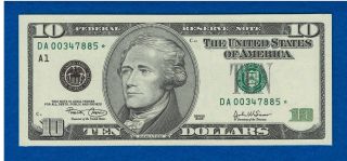 2003 Uncirculated Federal Reserve Ten Dollar Star Note photo