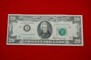 1969 B Series $20 Twenty Dollar Bill,  Federal Reserve Note Kansas City Mo photo