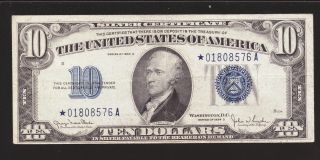 Very Very Scarce 1934 - D Star $10 Silver Certificate Key Note To Series photo