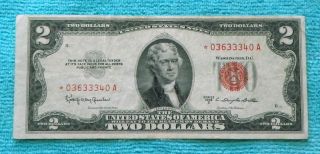 1953c $2 Star Red Seal Note Two Dollar Bill - Rs3 photo