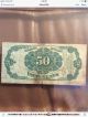 Fractional Currency United States Fifty Cents Series Of 1875 Paper Money: US photo 1