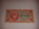 25 Cents Military Payment Certificates Mpc Series 641 8660j Paper Money: US photo 8