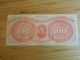 Uncirulated Citizens ' Bank Of Louisiana $100.  00 Bank Note Paper Money: US photo 3