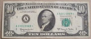 One 1963a $10 Boston District Star Note A 03015969 G3,  G21,  1,  7 - $1 photo