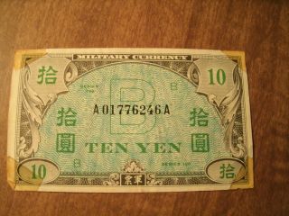 Ten Yen Military Currency Series 100 - World War Ii Note photo