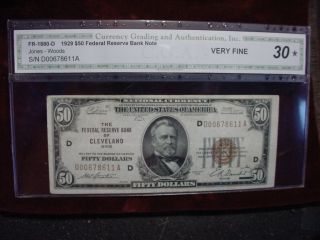 1929 $50 Frbn,  Cleveland Fr - 1880 - D Cga Very Fine 30 Only 684,  000 Printed photo