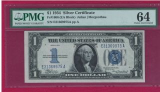 1934 Graded One Dollar Silver Certificate Funny Back photo